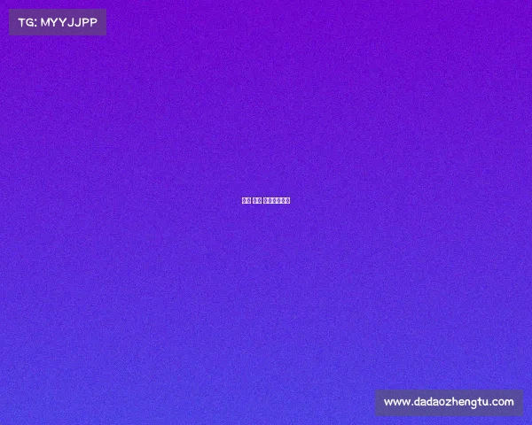 花滑 赛事 花滑赛事解说