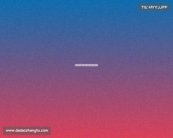 诚邀贵单位承办大型体育赛事活动函