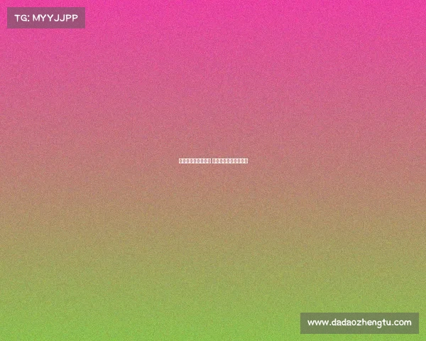 跳棋为什么没有赛事 跳棋为什么没有赛事了