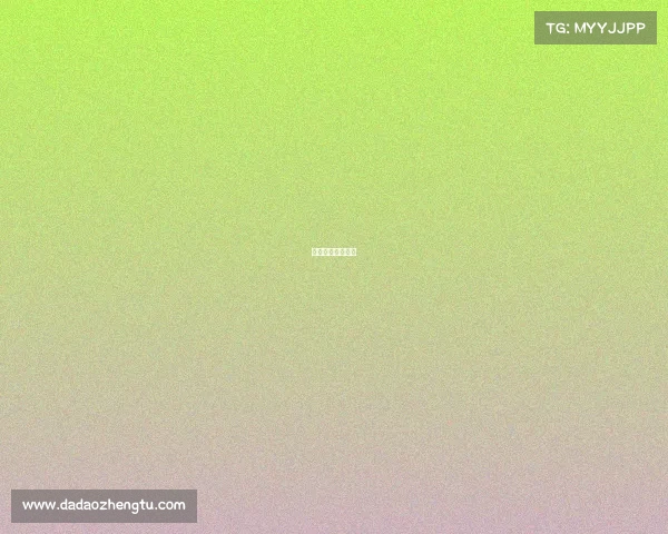 泰达俱乐部赛事表