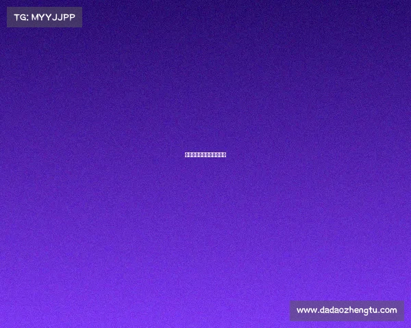 战东南赛事—东南战功第一